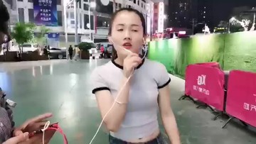 ！