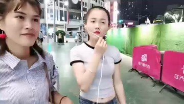 ！