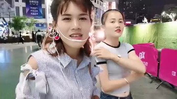 ！