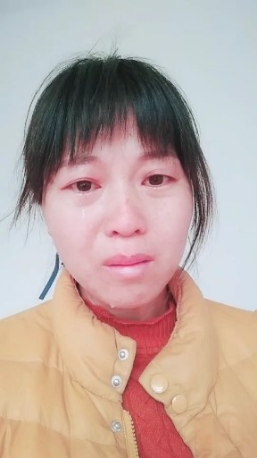 除了你
