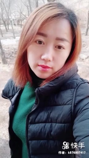 让我做你的眼睛