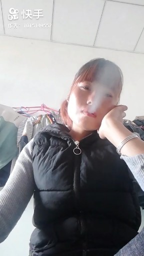 你就根本不爱我