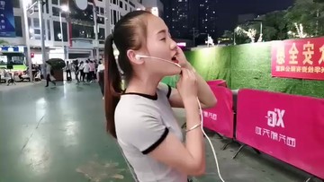 ！