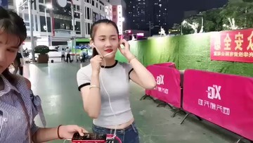 ！