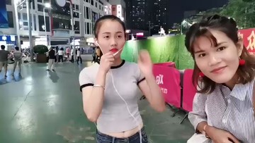 ！
