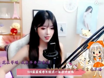 ！
