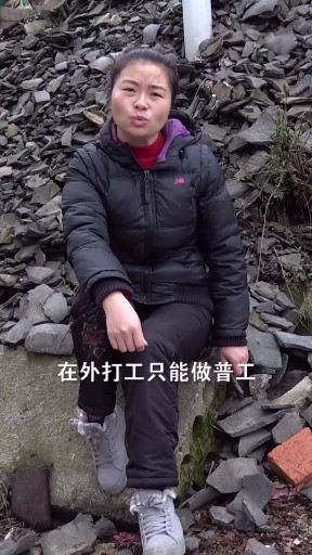 歌在飞改版