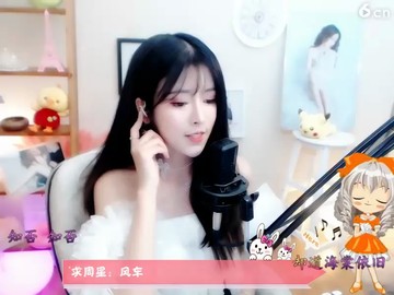！