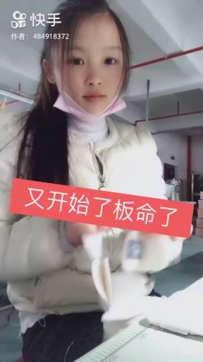 保护伞