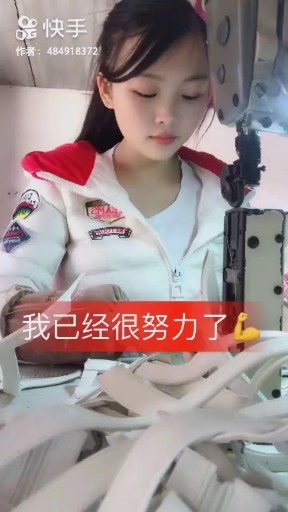 你为什么这么努力