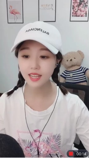 晚上好
