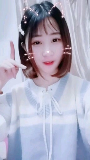 桃花运旅程