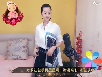 歌伴舞