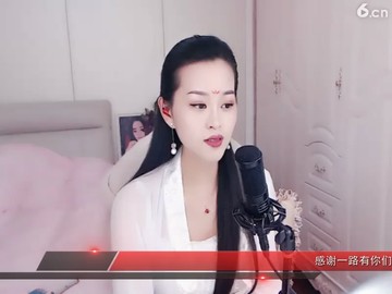 ！