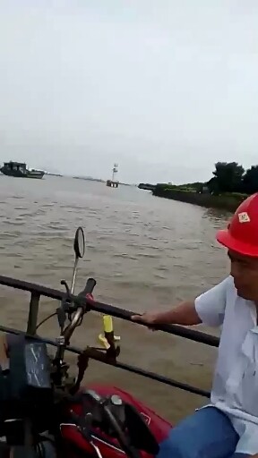 水上旅行