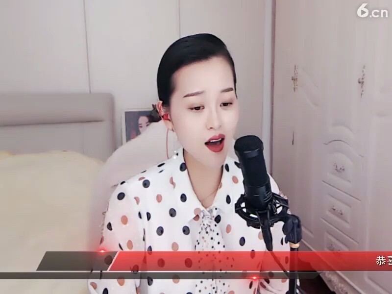 在上海