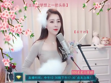 莎莎