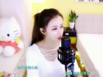 ！