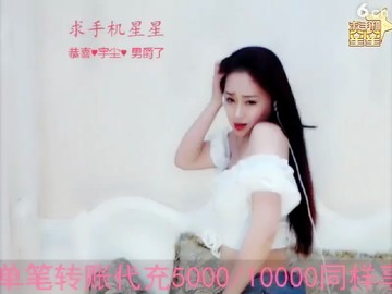 [抱]，点击[ http://