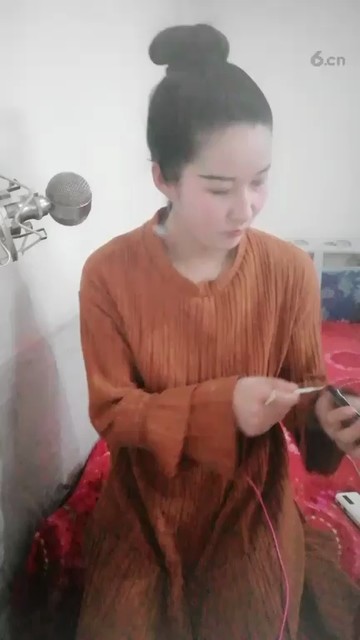 ！