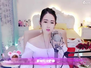 ！