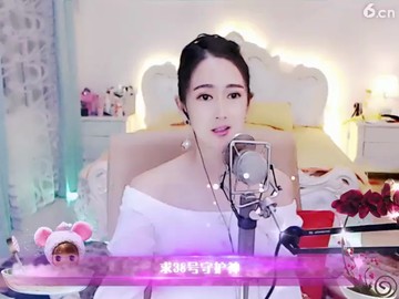 ！
