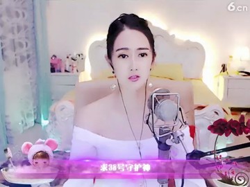 ！