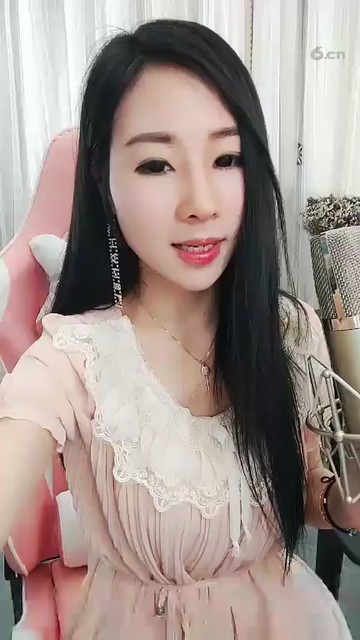 ！