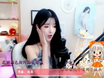 ！