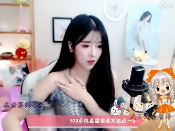 ！