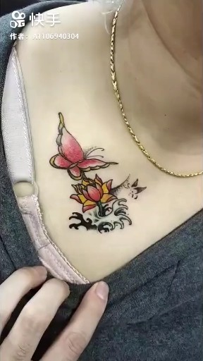 文身