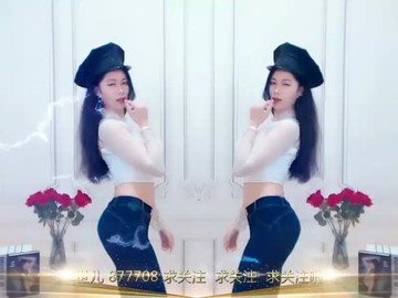 开火车