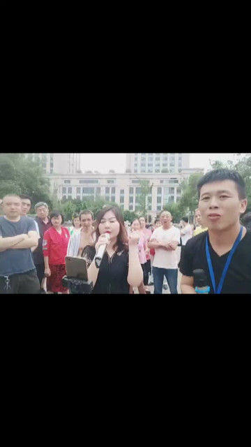 听心