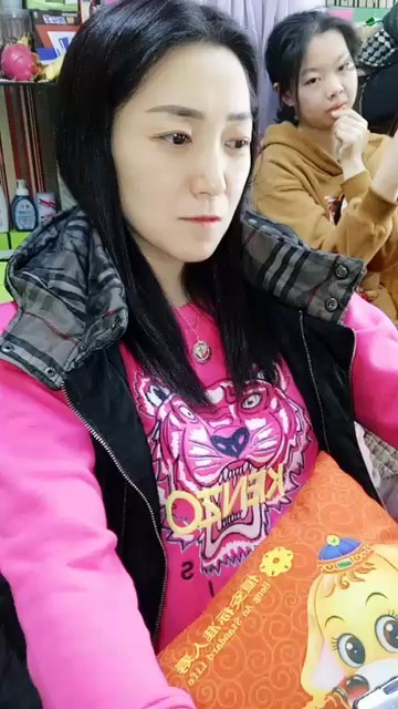 ！