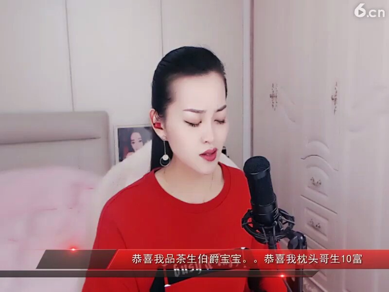 曾经