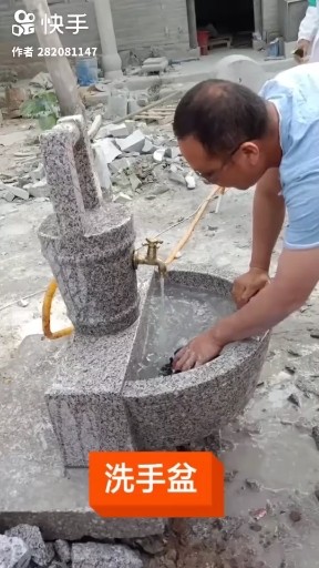 把活干好