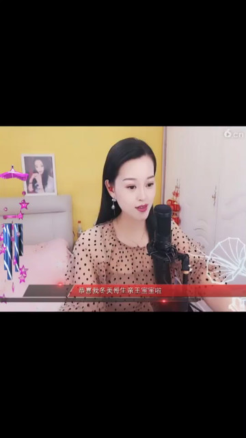 下午好