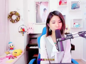 ！
