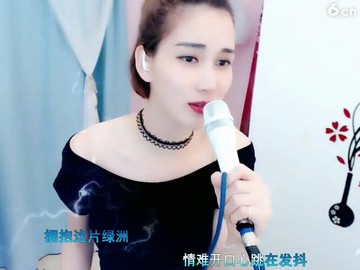 38度6
