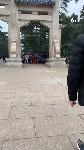 去玩