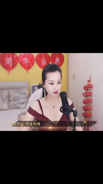 容儿越来越漂亮了