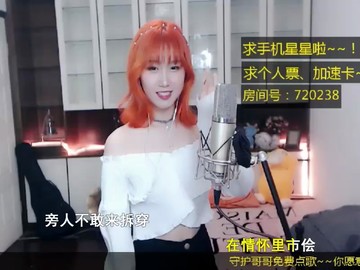 ！