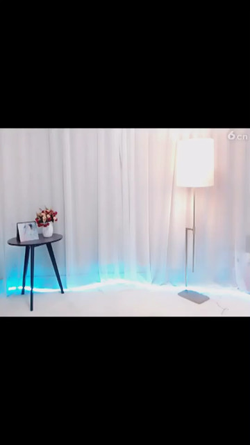 那边