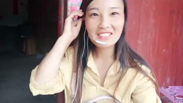 ！