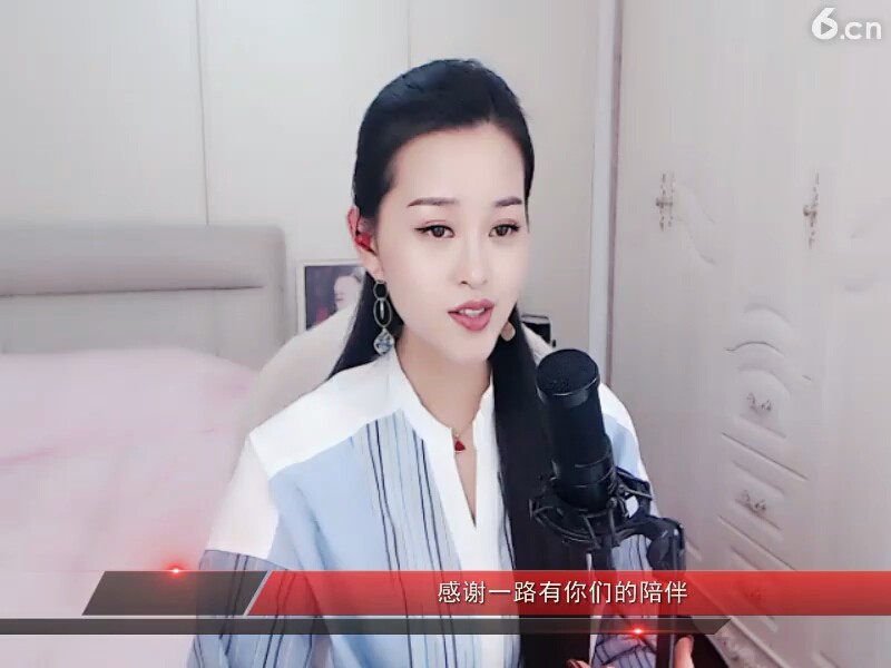 云朵