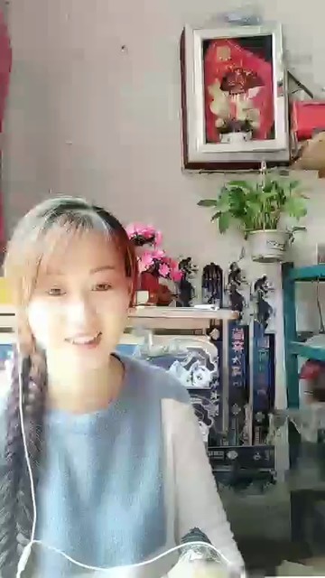 ！
