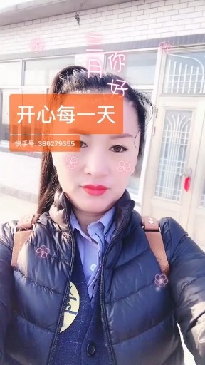 老妹你真美