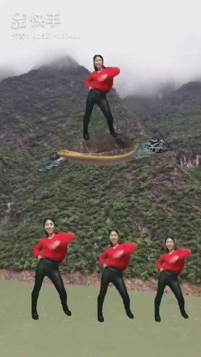 特效