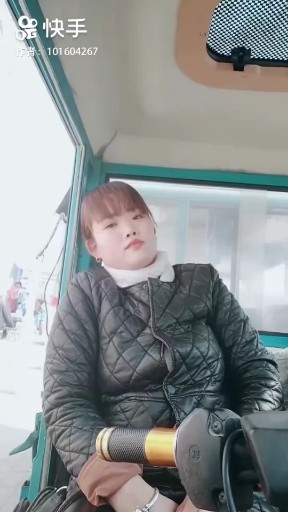 你咋不跑呢