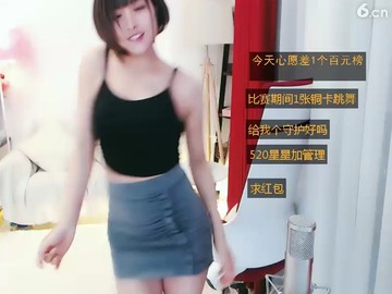 酷酷酷